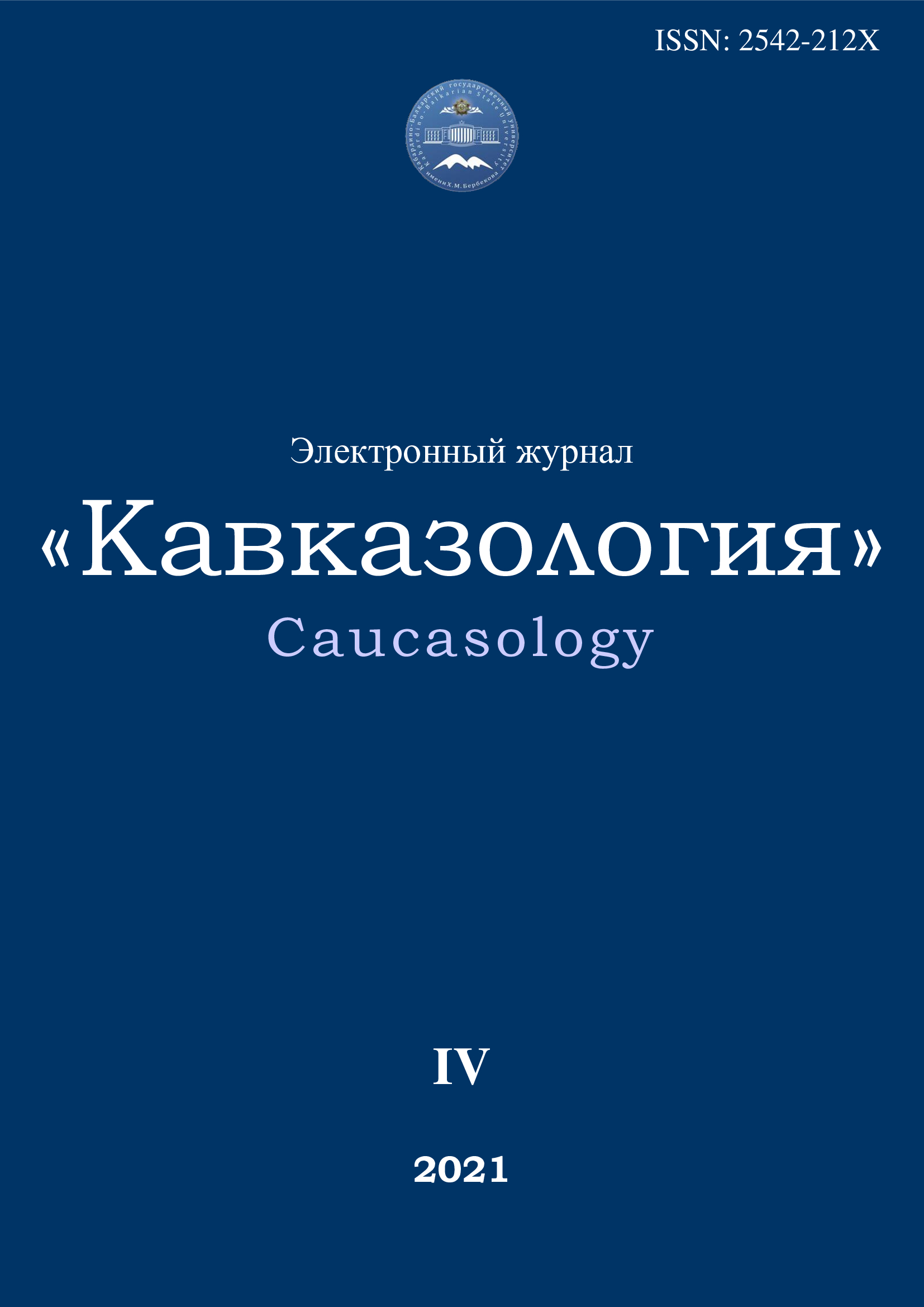 Титульный лист