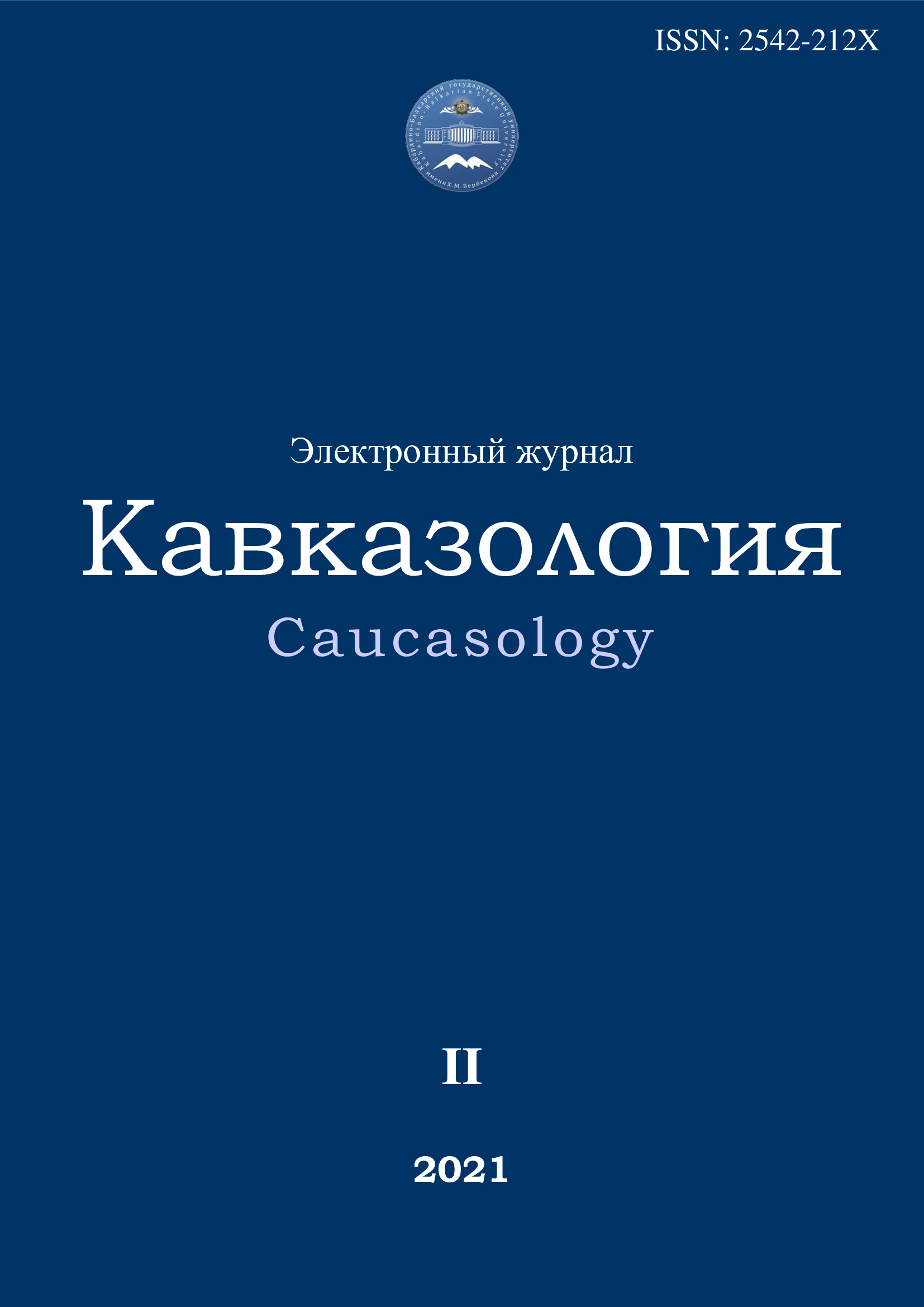 Титульный лист