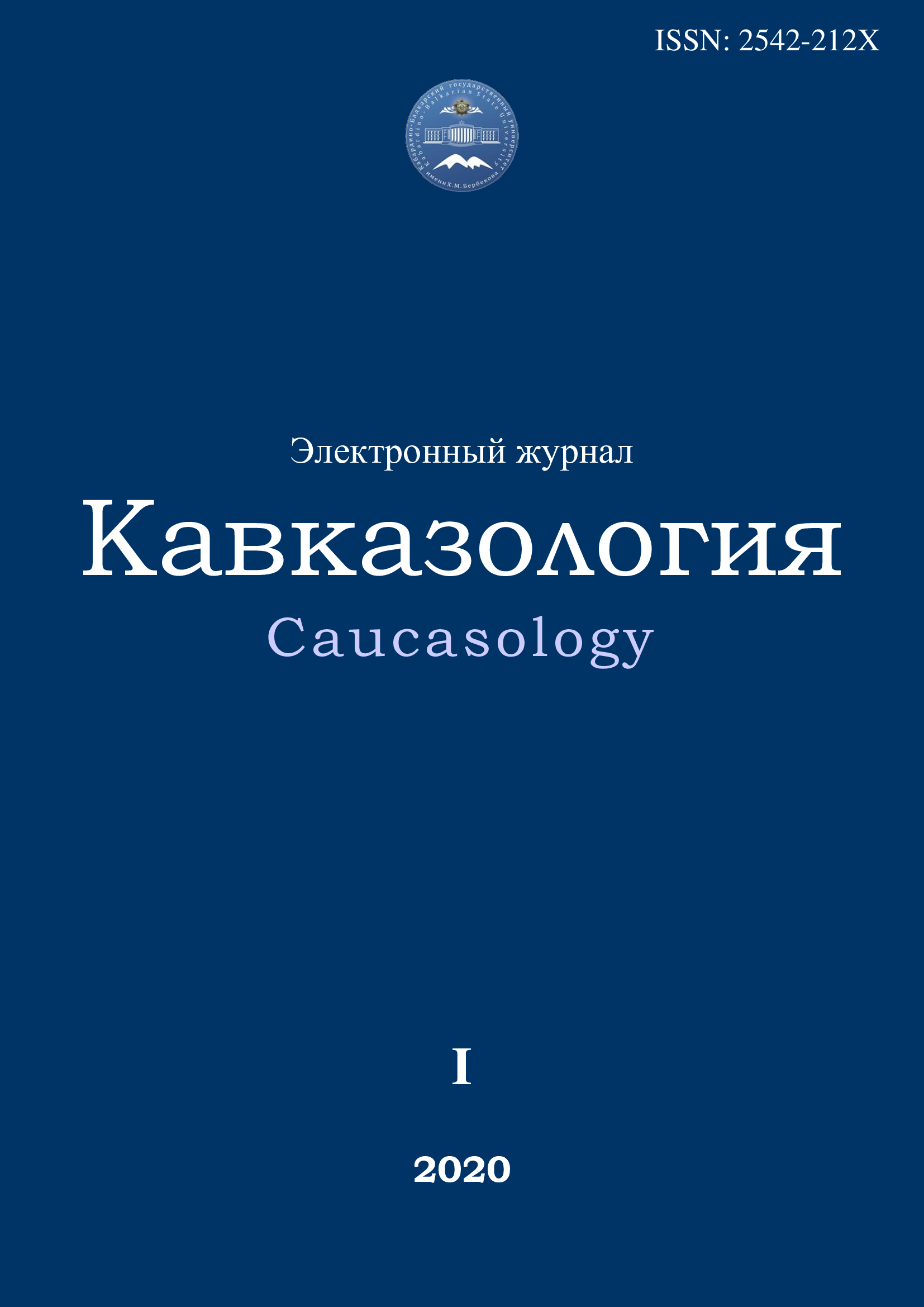 Титульный лист