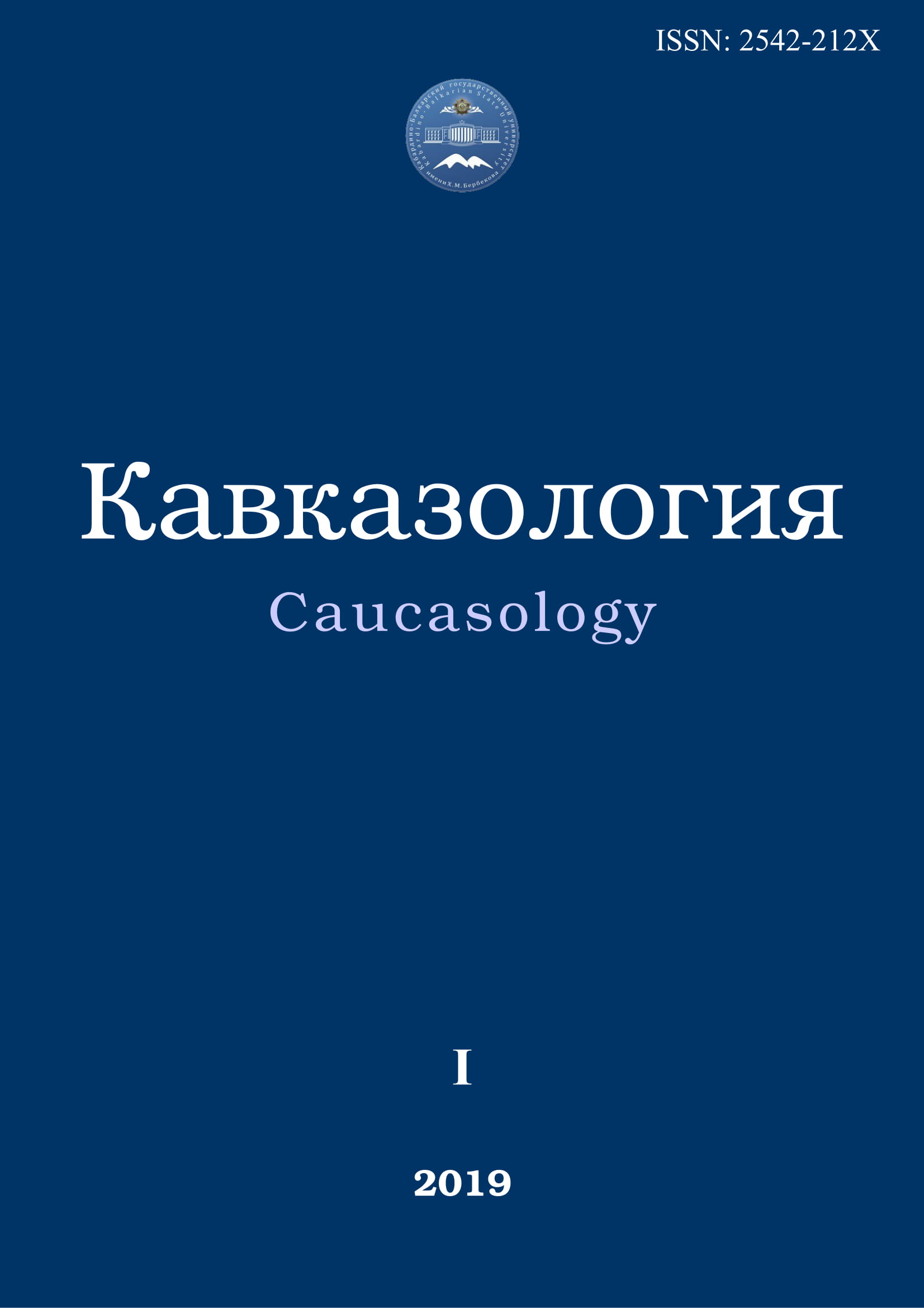 Титульный лист